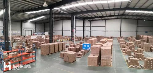 如何選擇第三方倉儲物流公司 普通貨物倉儲服務指南