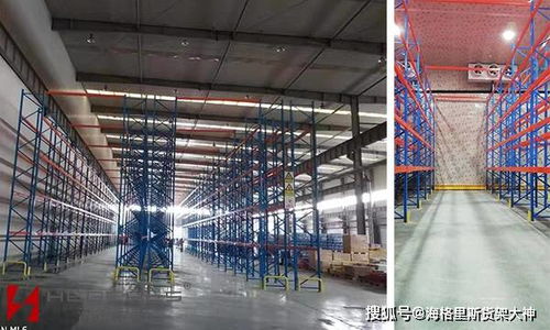 滾筒式軌道與底輪式托盤重力貨架 海格里斯智能物流倉儲案例解析